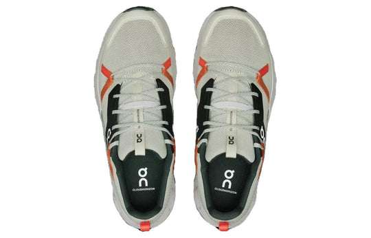 On Running Cloudhorizon Aloe Frost