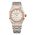 Audemars Piguet | Royal Oak