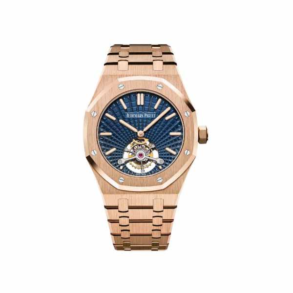 Audemars Piguet | Royal Oak