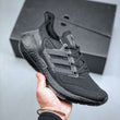 Adidas Ultra Boost 21 Triple Black