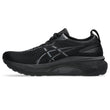Asics Gel-Kayano 31 Triple Black