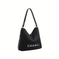 Chanel Bag | Maxi Hobo Black Lambskin