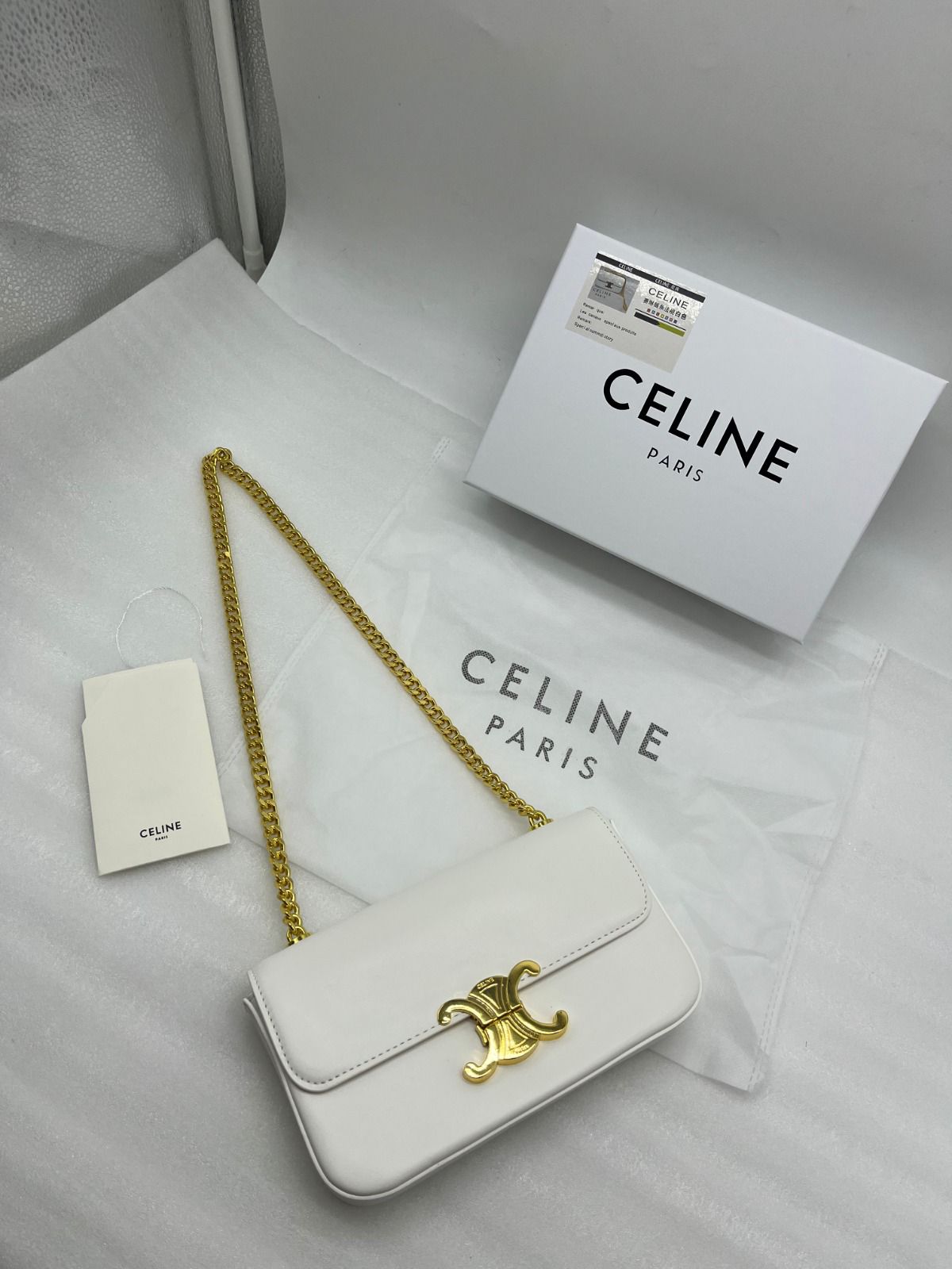 Celine Bag | Cuir Triomphe Chain Shoulder Pure White