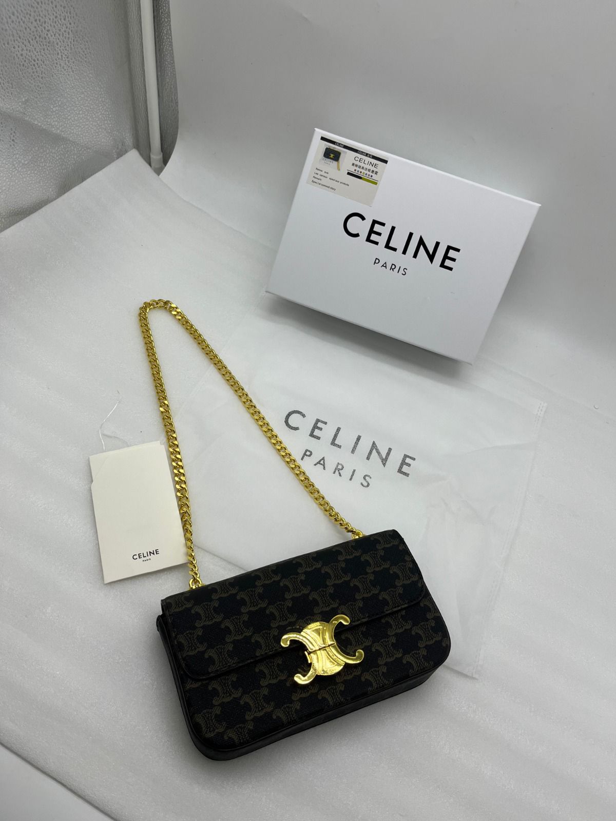 Celine Bag | Cuir Triomphe Chain Shoulder Tan Brown