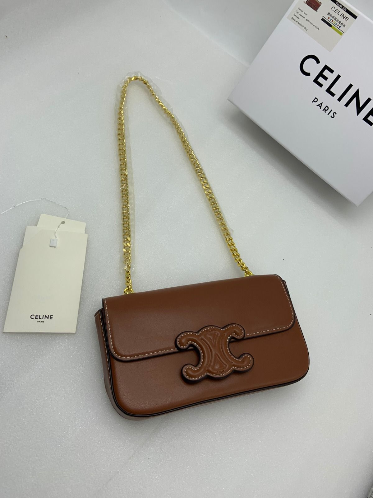 Celine Bag | Cuir Triomphe Chain Shoulder Brown