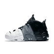Nike Air More Uptempo Tri-Color Black Cool Grey White