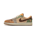 Air Jordan 1 Low 'Animal Crossing Patchwork'