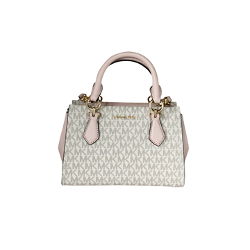 Michael Kors Bag | Hayes Large Duffle Light Pink
