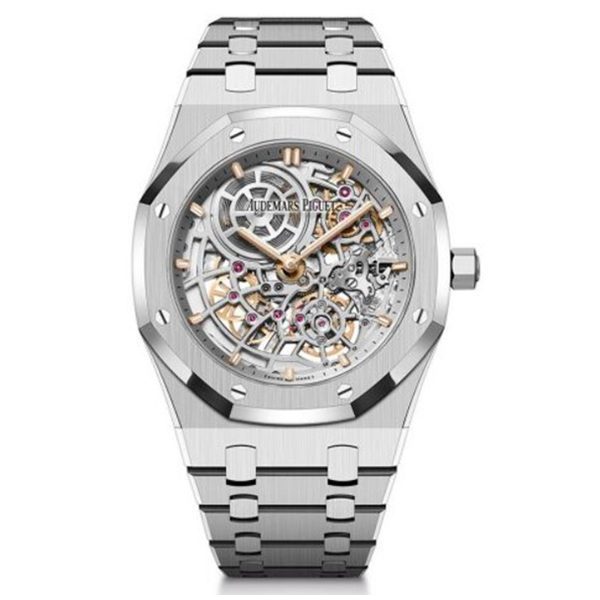 Audemars Piguet | Royal Oak