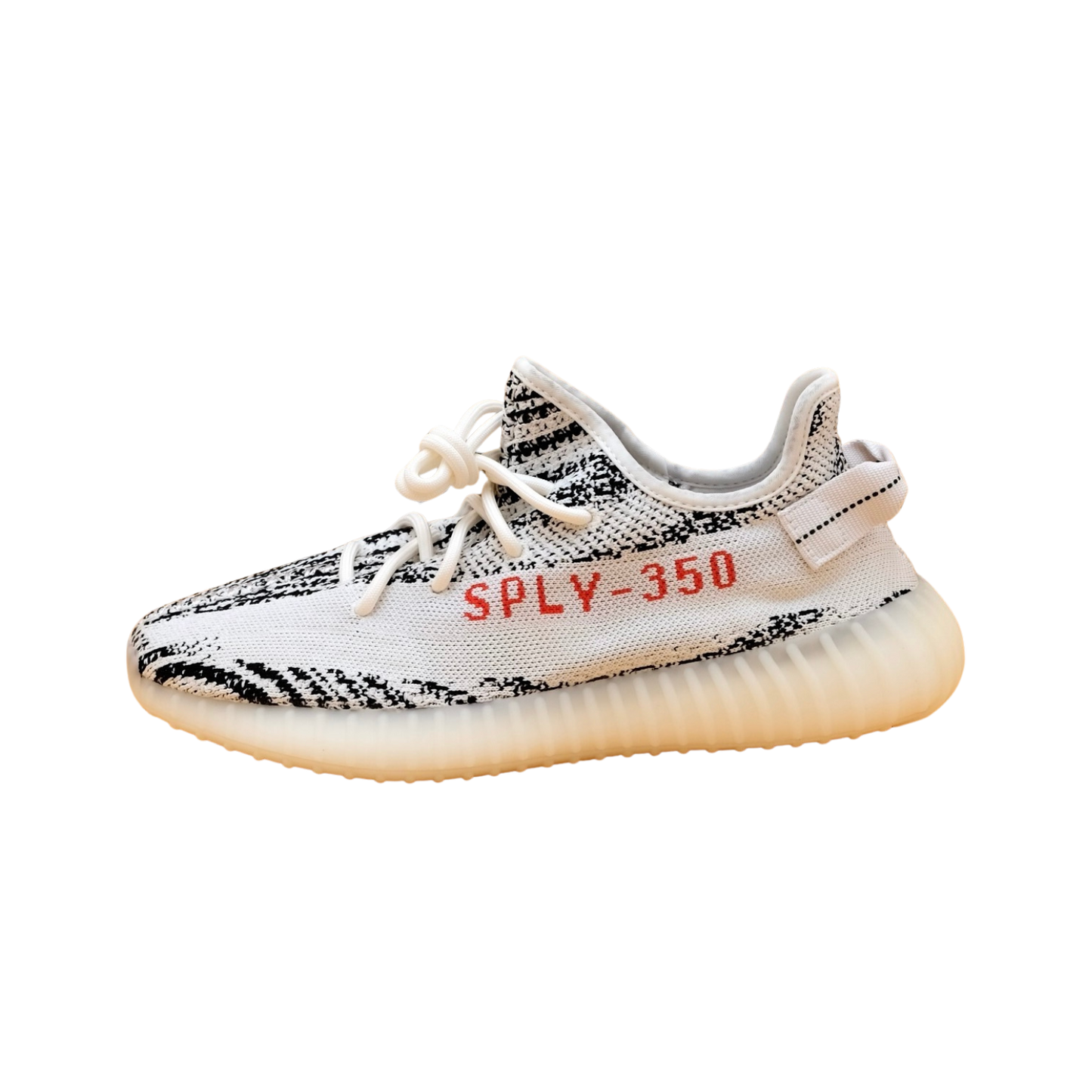Adidas Yeezy 350 V2 Zebra
