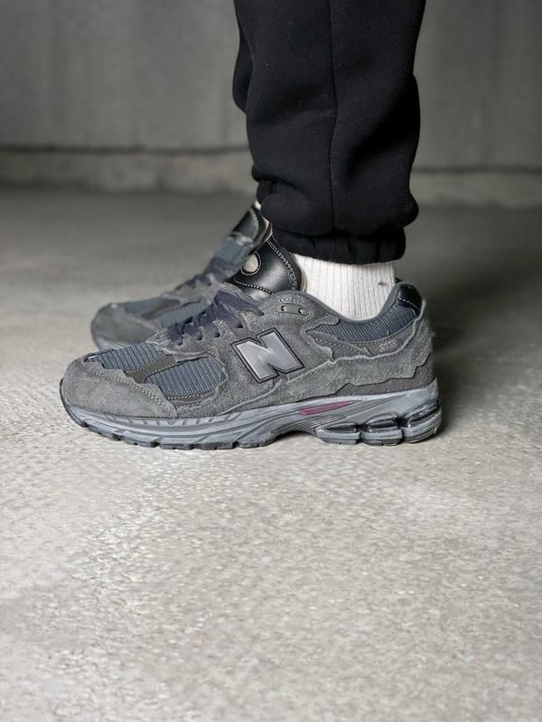 NEW BALANCE 2002R PROTECTION PACK PHANTOM