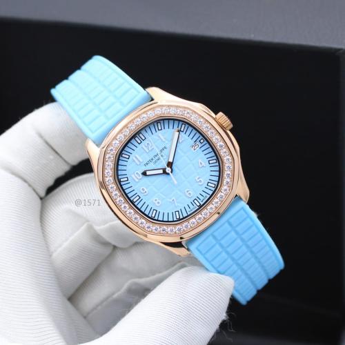 Patek Philippe Aquanaut Luce | Women's