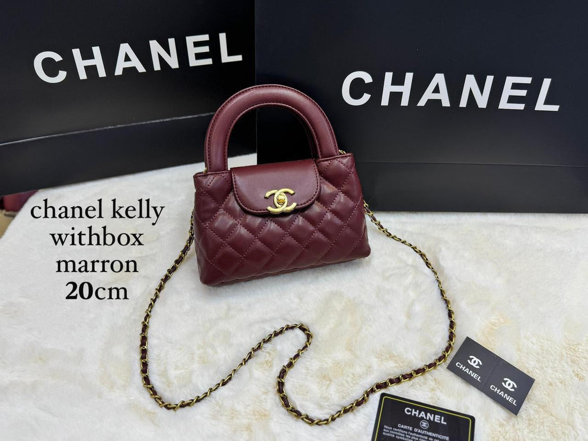 Chanel Bag | Nano Kelly Burgundy