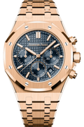 Audemars Piguet | Royal Oak